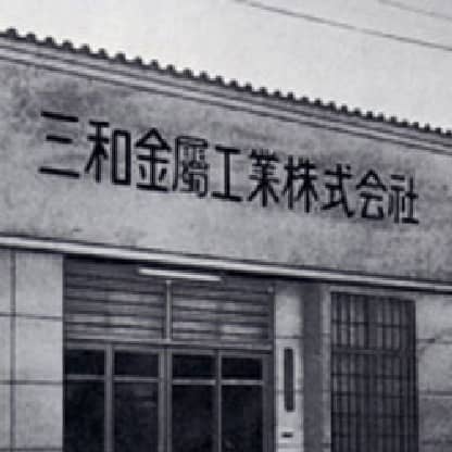 ヒストリー