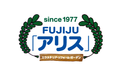 フジジュウ